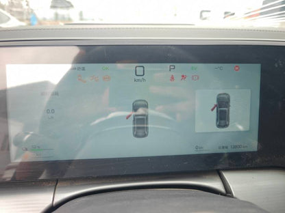 2025 Song L DM-i 112km Intelligent Driving Leading -CG1708579
