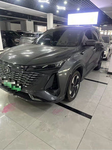 2023 Changan CS75 PLUS iDD Intelligent Electric Intelligent Leading -CG1708590