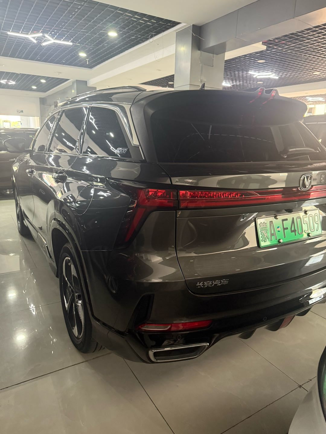 2023 Changan CS75 PLUS iDD Intelligent Electric Intelligent Leading -CG1708590