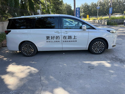 2025 Buick GL8 New Energy Landshang Premium Edition 7-Seater -CG1708604