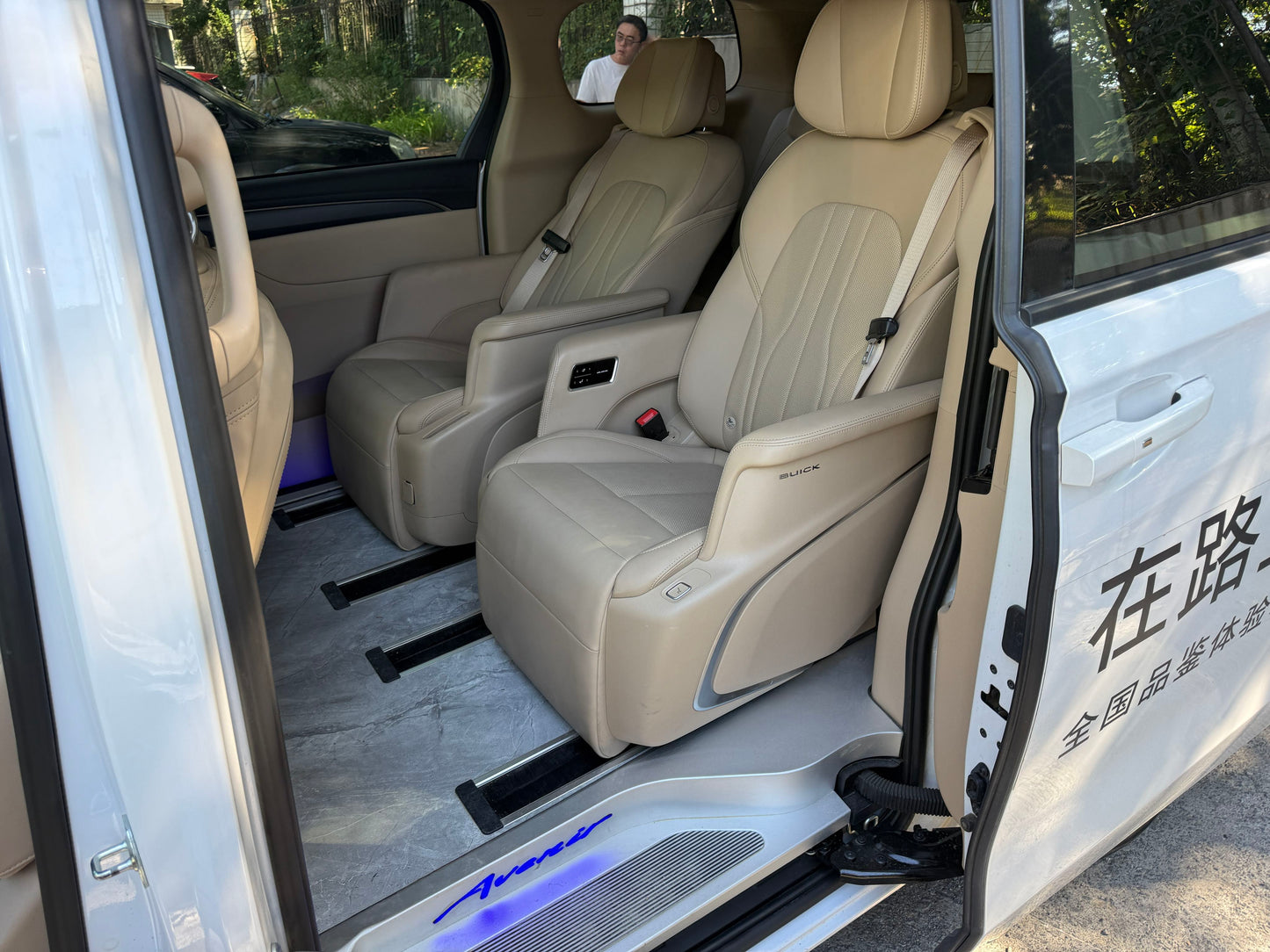 2025 Buick GL8 New Energy Landshang Premium Edition 7-Seater -CG1708604