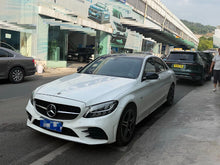 2021 Mercedes-Benz C-Class 1.5T Automatic C 260 L Sport Starlight Collector's Edition -CG1708609