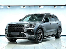 2026 Zeekr 8X Yaoying 70kWh -CG1708611