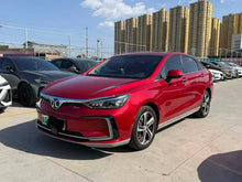 2018 BAIC Motor Beijing EU5 Electric R500 Zhishang Edition -CG1708621