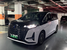 2022 Denza D9 1.5T CVT DM-i 970km AWD Honor 7-Seater -CG1708622