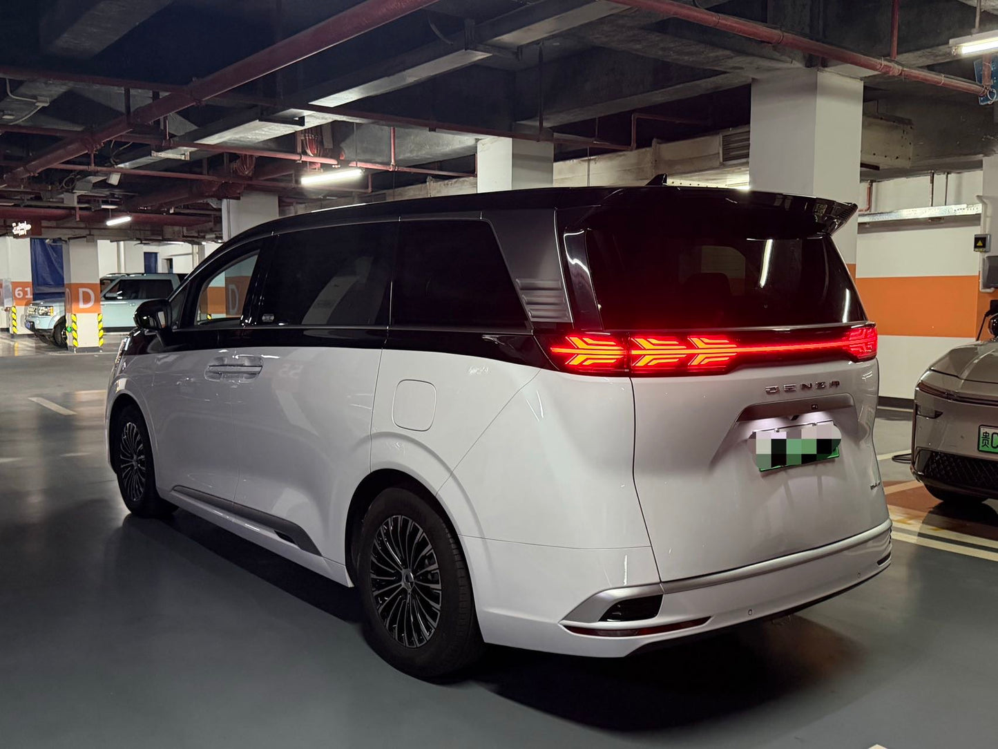 2022 Denza D9 1.5T CVT DM-i 970km AWD Honor 7-Seater -CG1708622