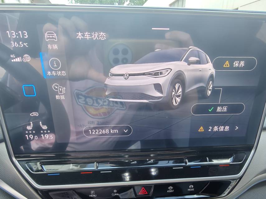 2022 Volkswagen ID.4 CROZZ Electric Long Range Lite PRO -CG1708690