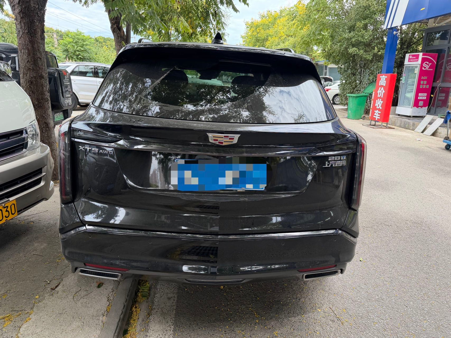 2025 Cadillac XT5 2.0T 4WD -CG1708674