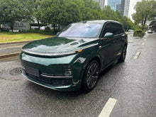 2025 Li L9 Ultra Smart Refresh Version -CG1708700