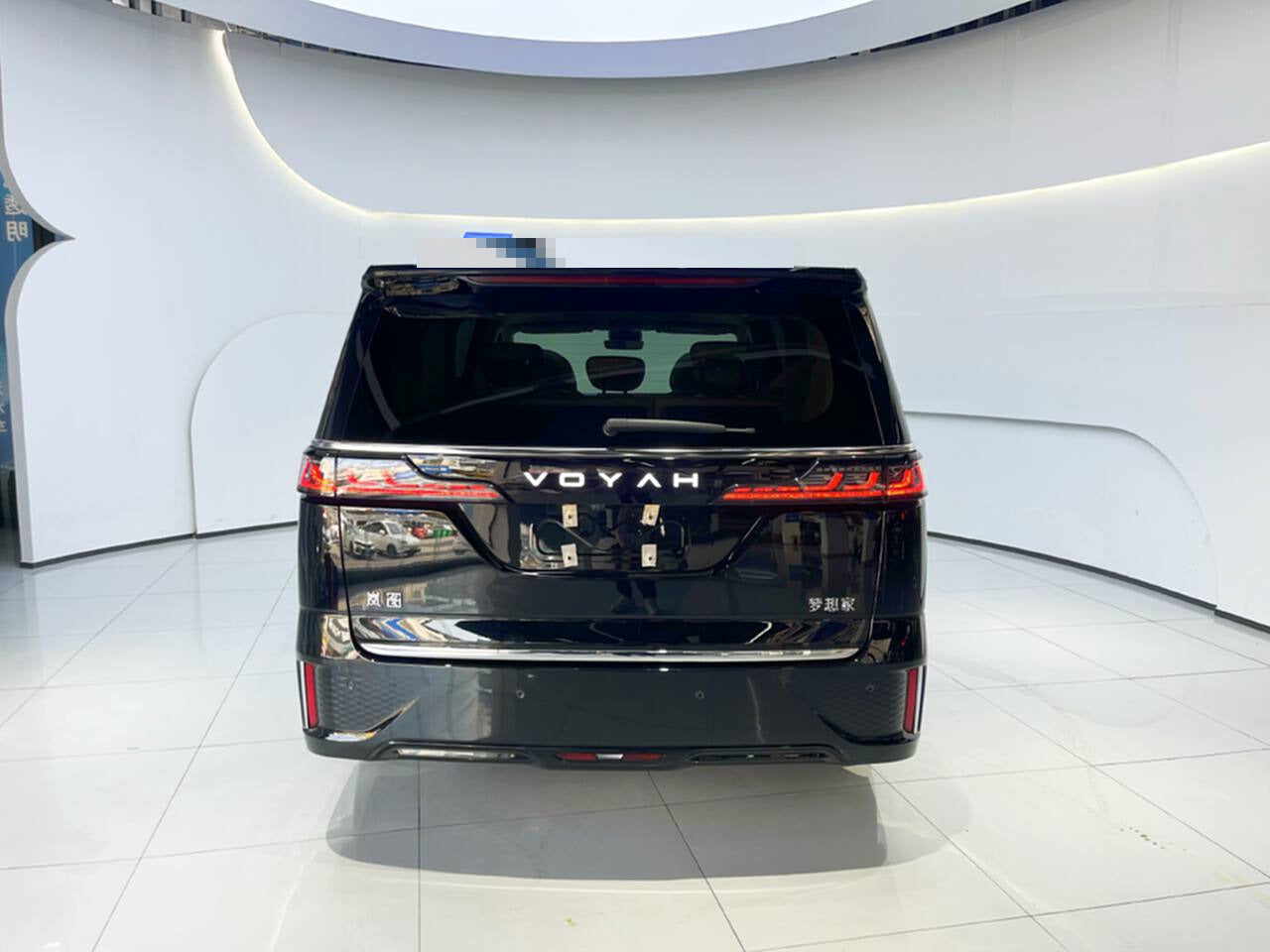 2025 Voyah Dream PHEV 4WD Kunpeng Base Trim -CG1708717