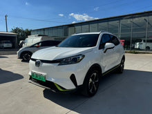 2020 Changan CS15 E-Pro Electric Jingqing Edition -CG1708731