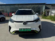 2020 Changan CS15 E-Pro Electric Jingqing Edition -CG1708731