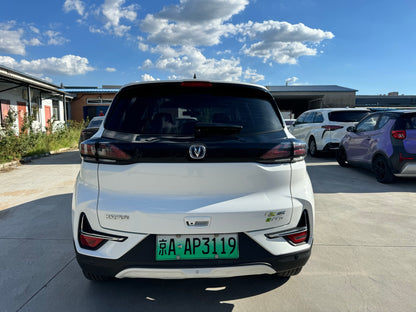 2020 Changan CS15 E-Pro Electric Jingqing Edition -CG1708731
