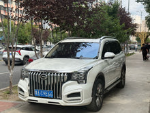 2017 Trumpchi GS8 2.0T 320T Automatic AWD Luxury Intelligent Connected Version -CG1709005