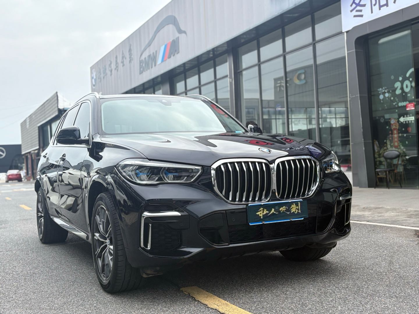 2022 BMW X5 2.0T Automatic Facelift xDrive 30Li Premium M Sport Package -CG1709009