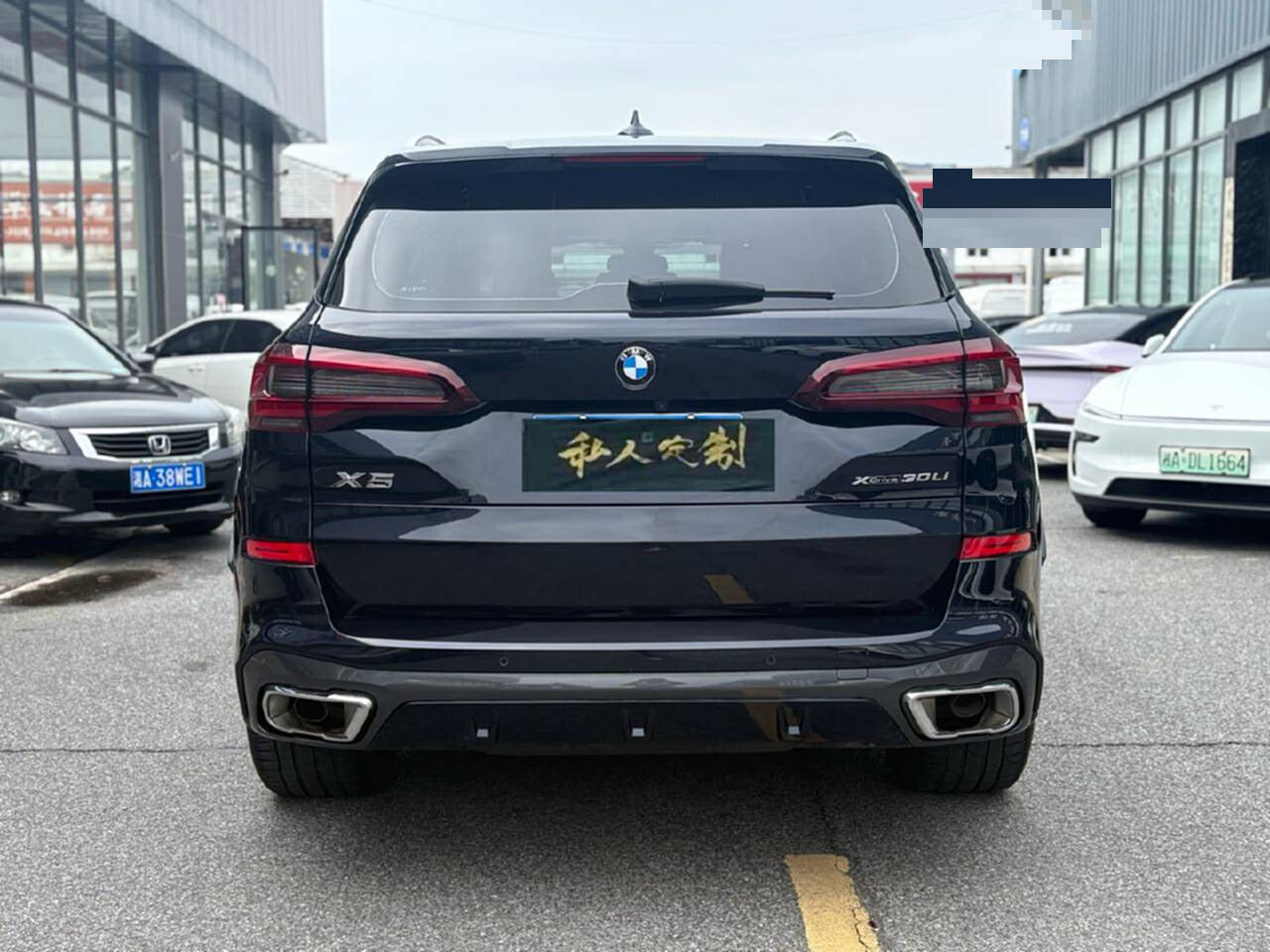 2022 BMW X5 2.0T Automatic Facelift xDrive 30Li Premium M Sport Package -CG1709009