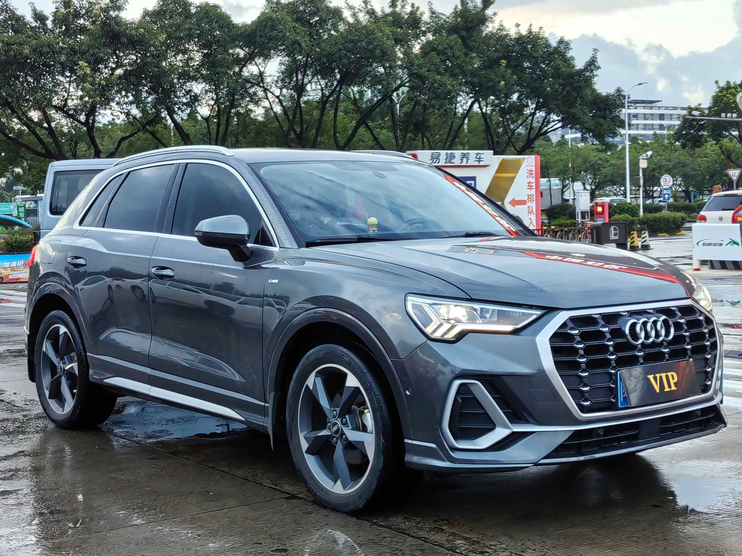 2022 Audi Q3 1.4T 35 TFSI Dual Clutch Fashion Dynamic -CG1709018