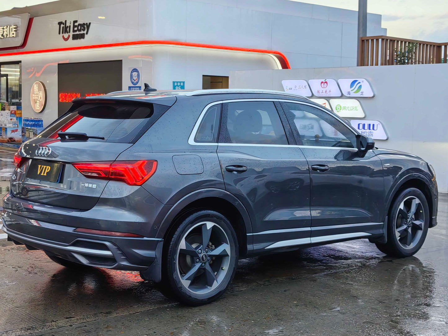 2022 Audi Q3 1.4T 35 TFSI Dual Clutch Fashion Dynamic -CG1709018