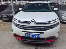 2017 Citroën C5 Aircross 1.6T 350THP Automatic Fashion -CG1709026