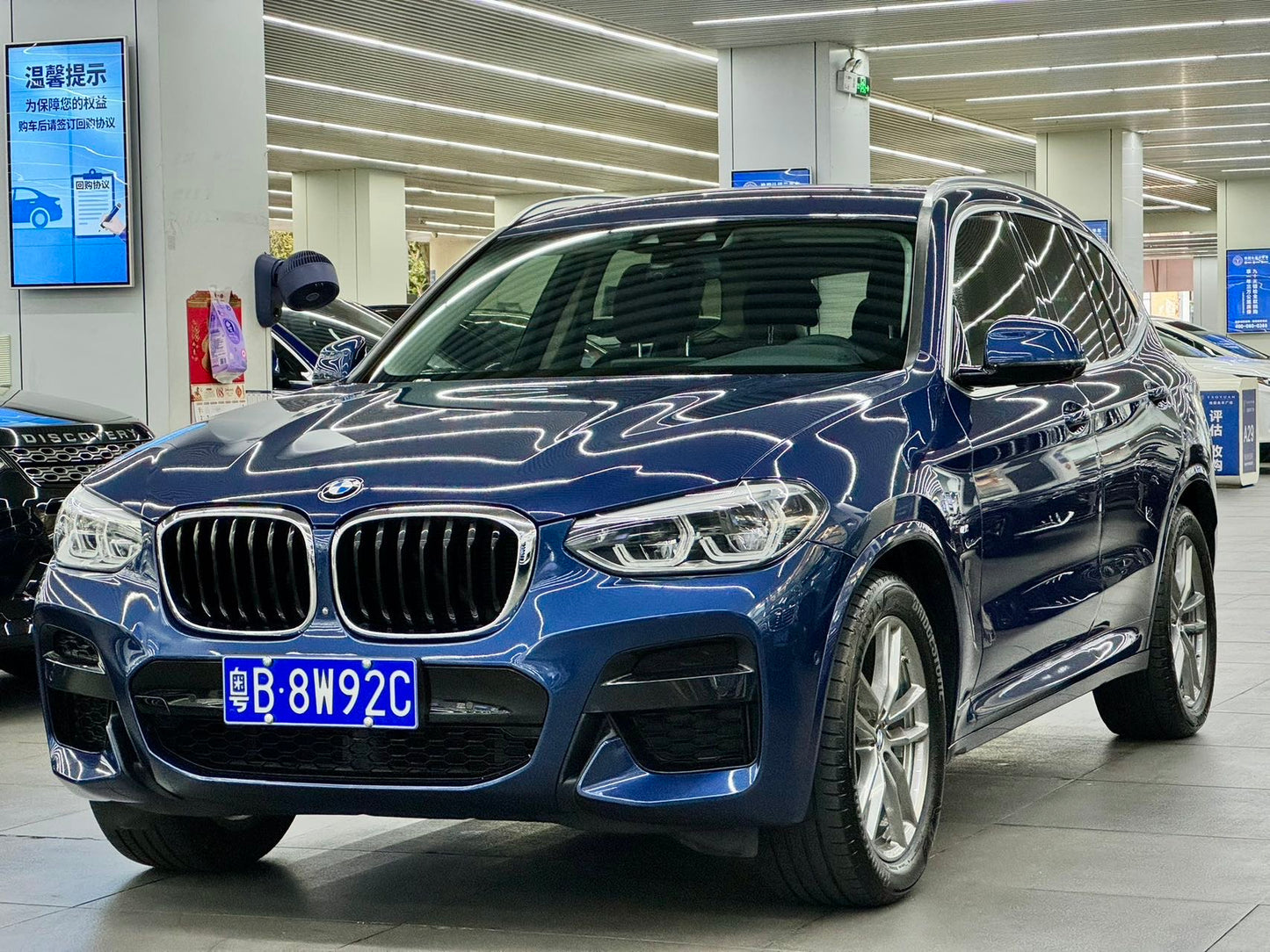 2020 BMW X3 2.0T Automatic xDrive 28i M Sport Package -CG1709044