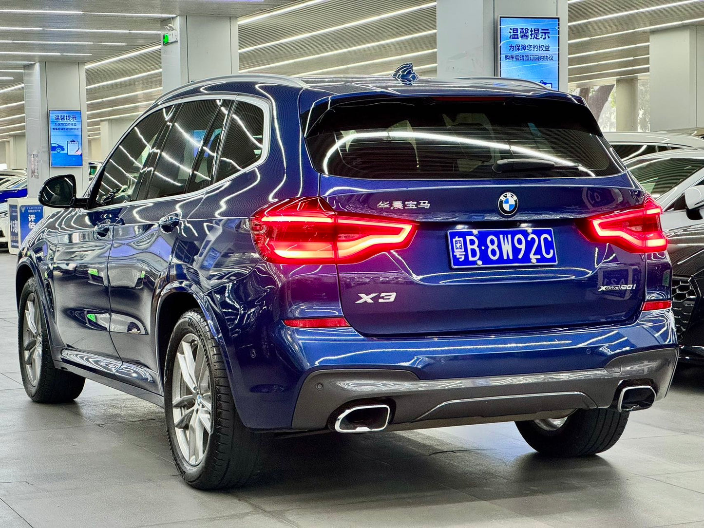 2020 BMW X3 2.0T Automatic xDrive 28i M Sport Package -CG1709044
