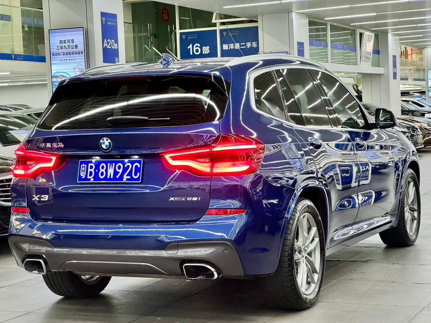 2020 BMW X3 2.0T Automatic xDrive 28i M Sport Package -CG1709044
