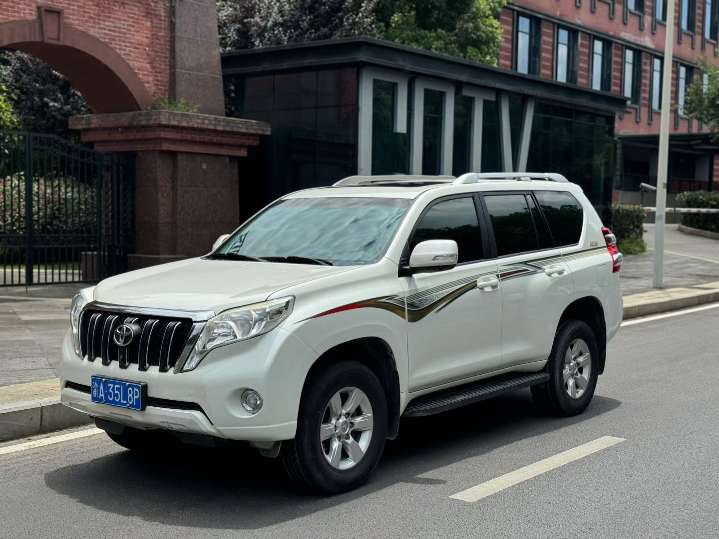 2016 Toyota Prado 2.7L Automatic Standard -CG1708809