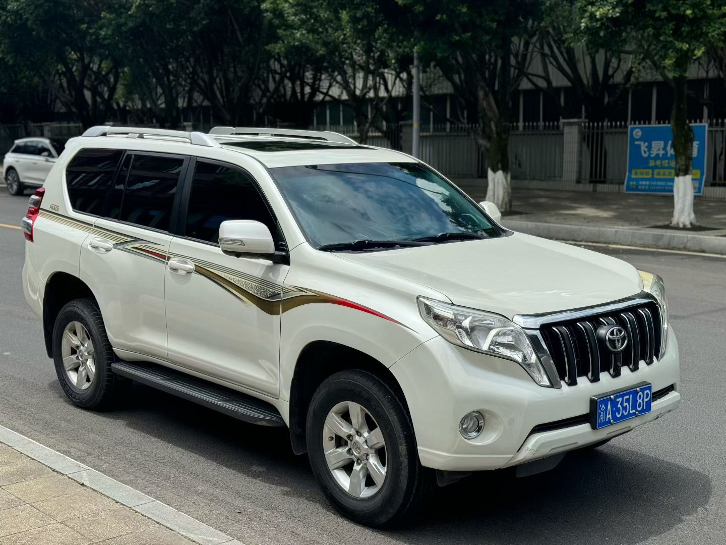 2016 Toyota Prado 2.7L Automatic Standard -CG1708809