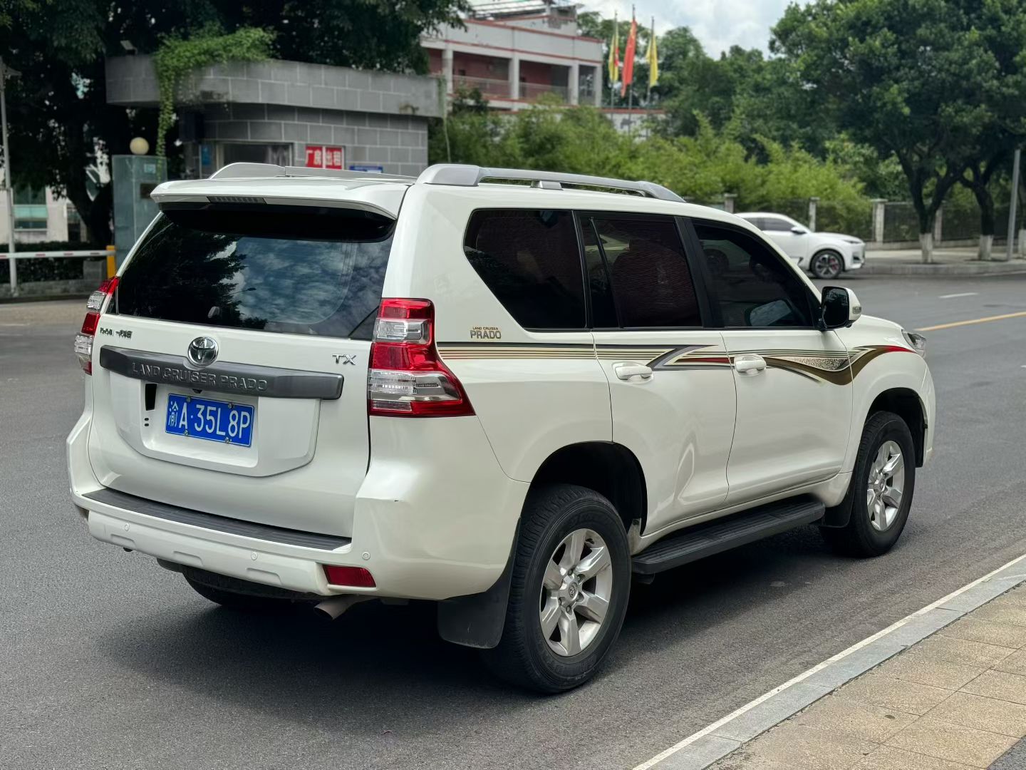 2016 Toyota Prado 2.7L Automatic Standard -CG1708809
