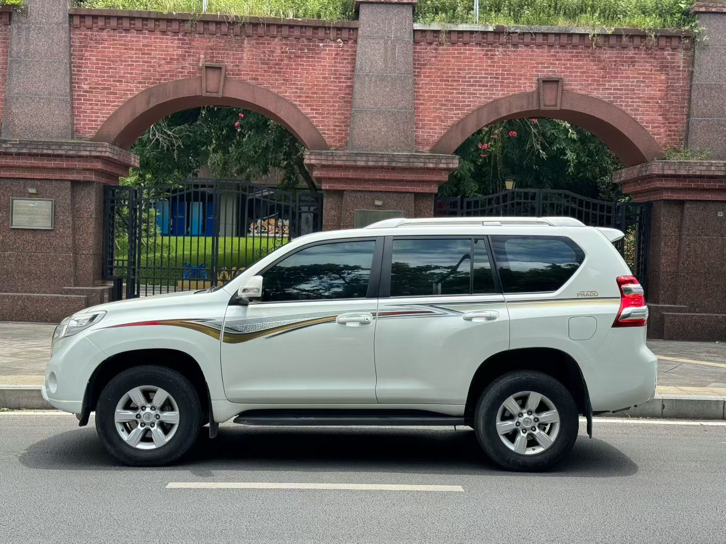 2016 Toyota Prado 2.7L Automatic Standard -CG1708809