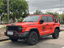 2023 Tank 300 2.0T Automatic Urban Edition Very Stylish -CG1708837