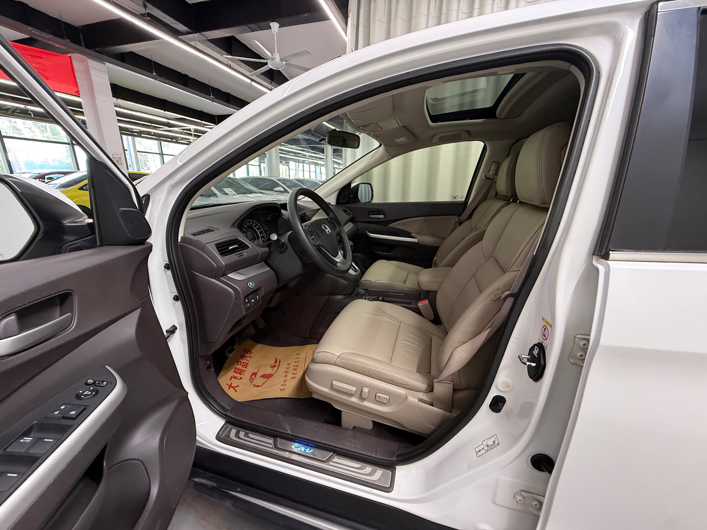 2013 Honda CR-V 2.4L Automatic Vti Two-Drive Luxury Edition -CG1708839