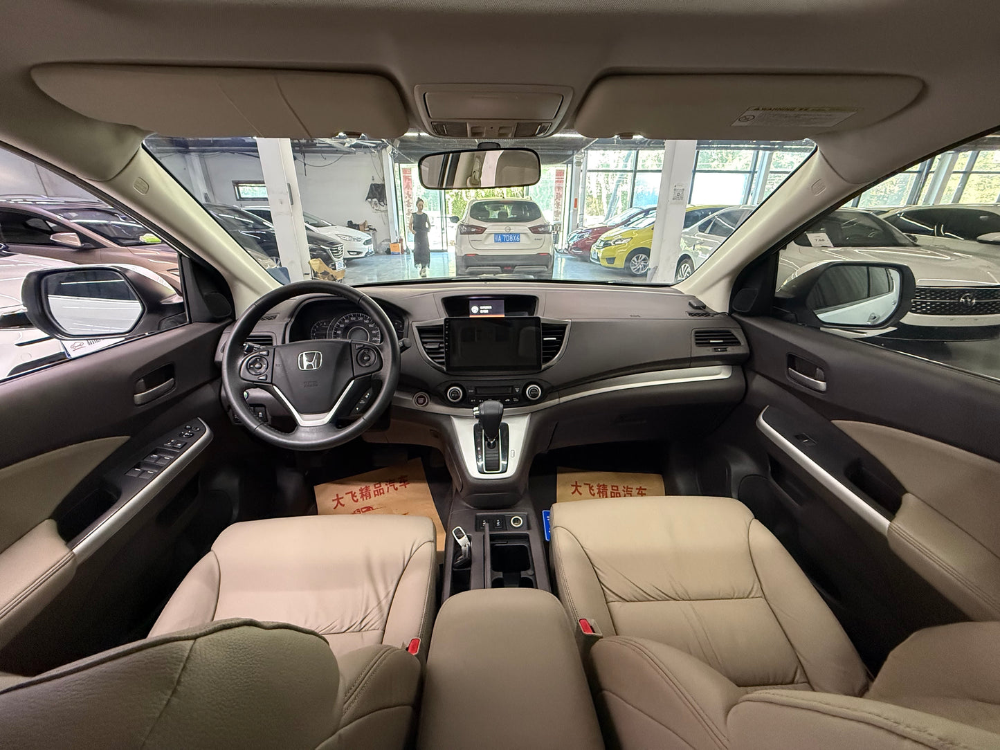 2013 Honda CR-V 2.4L Automatic Vti Two-Drive Luxury Edition -CG1708839