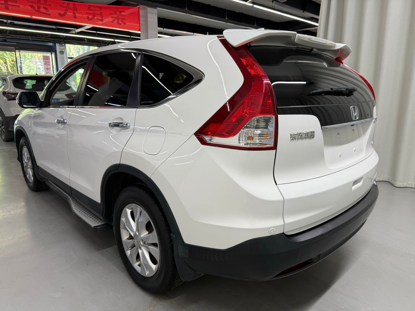 2013 Honda CR-V 2.4L Automatic Vti Two-Drive Luxury Edition -CG1708839