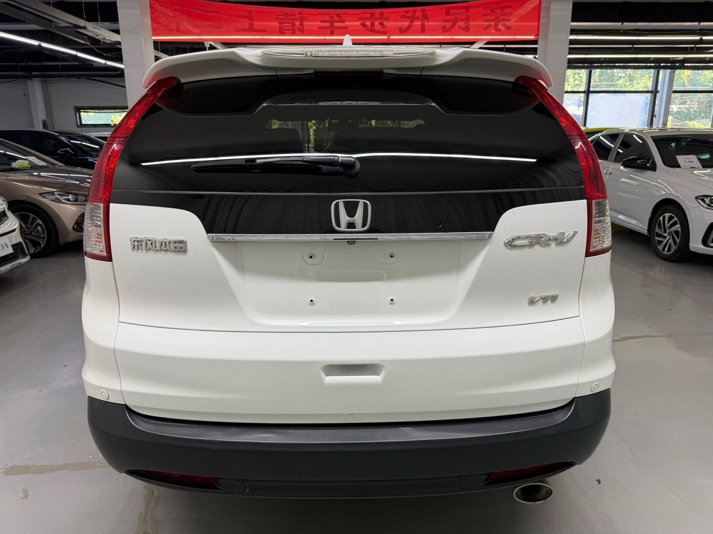2013 Honda CR-V 2.4L Automatic Vti Two-Drive Luxury Edition -CG1708839