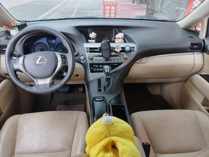 2012 Lexus RX 2.7L Automatic 270 Luxury Edition -CG1708855