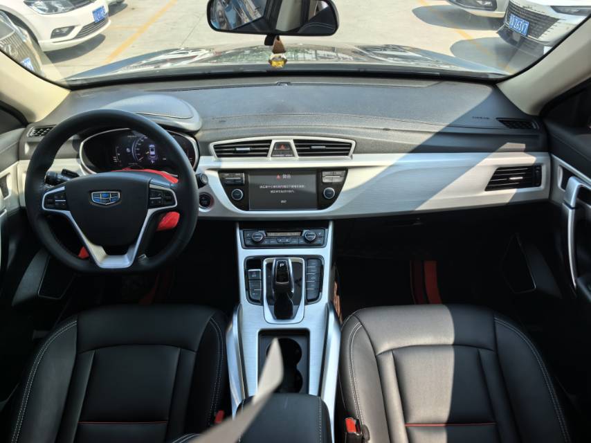 2020 Geely Boyue 1.8T Dual-Clutch Two-Wheel Drive Intelligent Connected 4G Internet Version -CG1708877