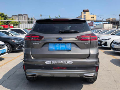 2020 Geely Boyue 1.8T Dual-Clutch Two-Wheel Drive Intelligent Connected 4G Internet Version -CG1708877