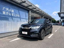 2017 Honda Avancier 1.5T CVT 240TURBO Luxury Edition National V -CG1708878