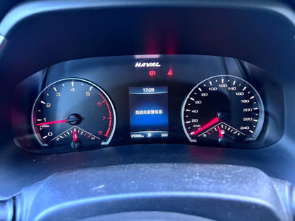 2023 Haval H6 1.5T Dual-Clutch Guochao Edition Two-Wheel Drive City Edition -CG1708890