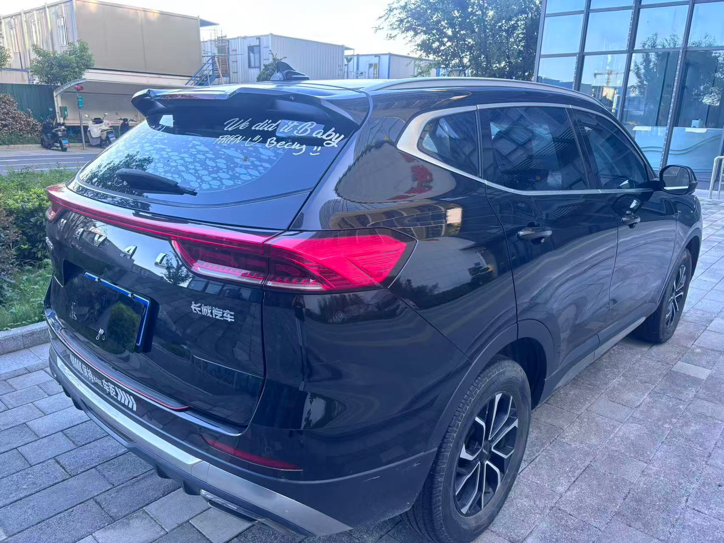 2023 Haval H6 1.5T Dual-Clutch Guochao Edition Two-Wheel Drive City Edition -CG1708890