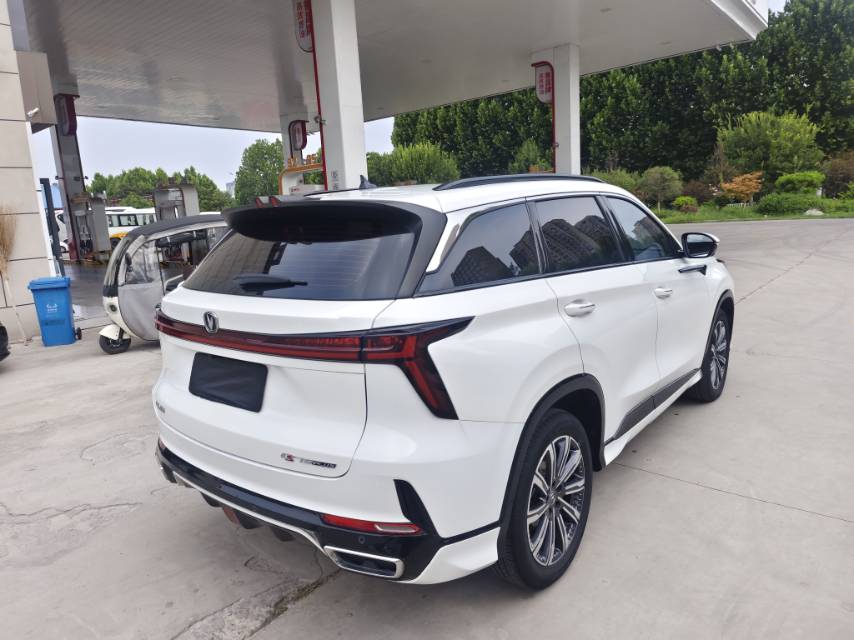 2023 Changan CS75PLUS 2.0T Automatic Third-Generation Premium -CG1708891