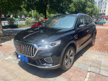 2019 Hongqi HS5 2.0T Automatic 2WD Zhilian Qixiang Edition -CG1708902