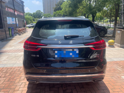 2019 Hongqi HS5 2.0T Automatic 2WD Zhilian Qixiang Edition -CG1708902