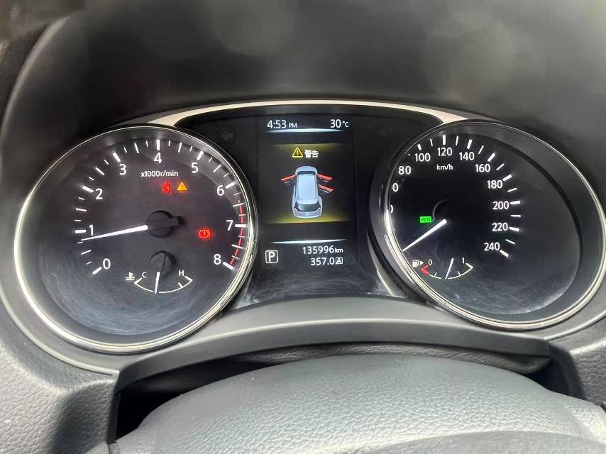 2015 Nissan X-Trail 2.0L CVT Comfort MAX Edition 2WD -CG1708913
