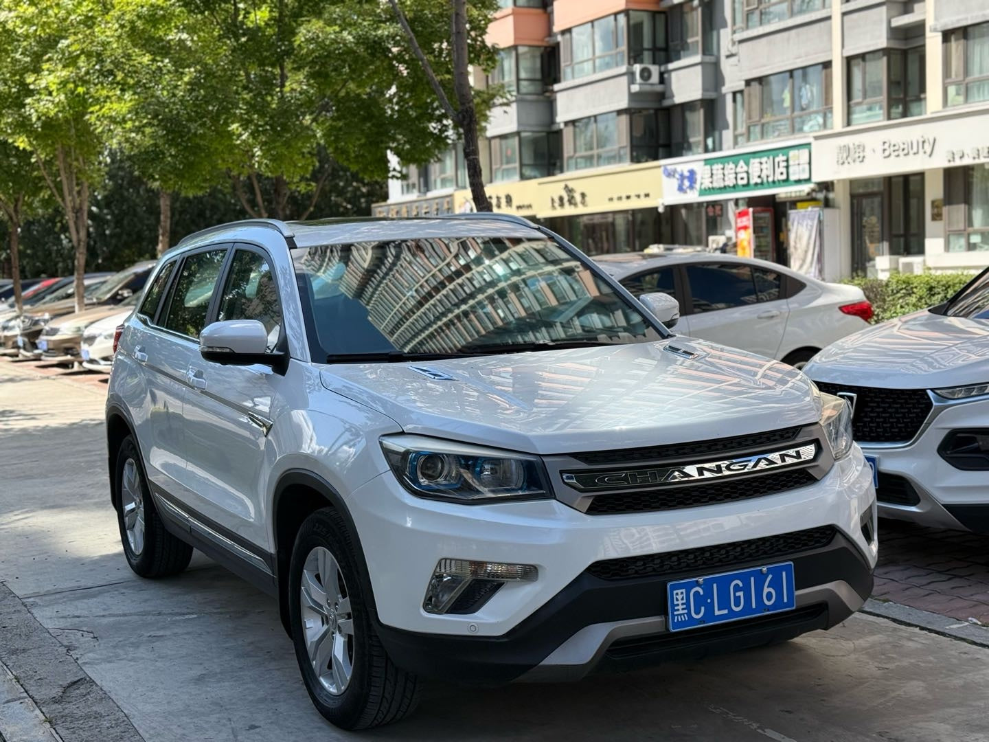 2016 Changan CS75 1.8T Automatic Elite National V -CG1708919