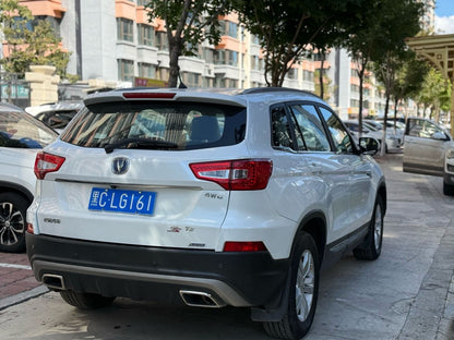 2016 Changan CS75 1.8T Automatic Elite National V -CG1708919