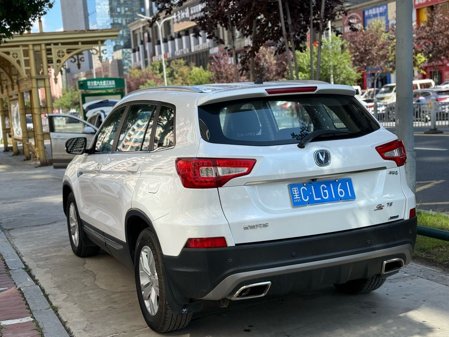 2016 Changan CS75 1.8T Automatic Elite National V -CG1708919