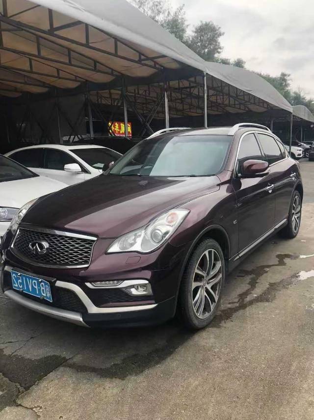 2015 Infiniti QX50 2.5L Automatic Luxury Edition -CG1708951