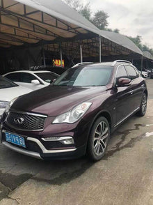 2015 Infiniti QX50 2.5L Automatic Luxury Edition -CG1708951